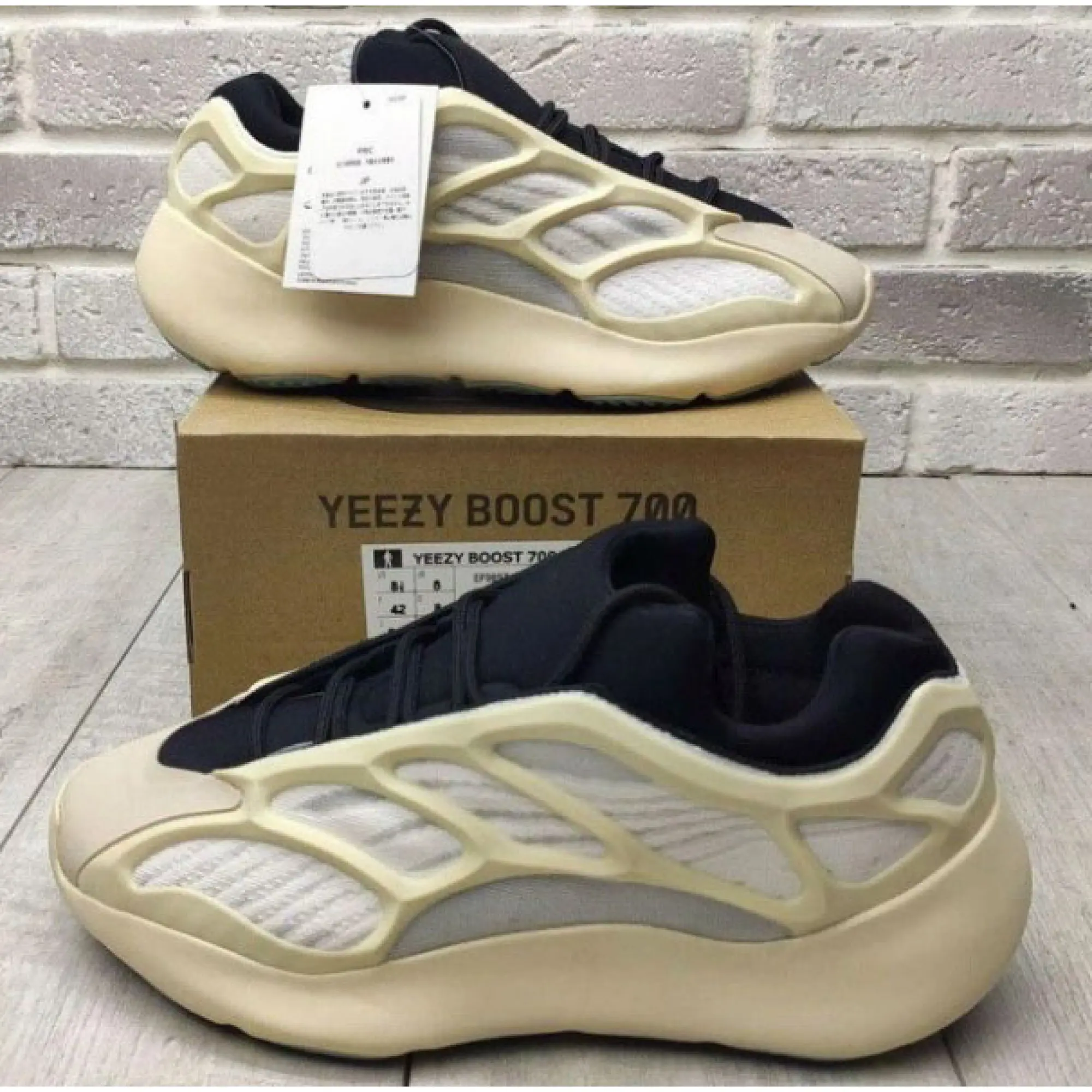 Yeezy 7 white glow discount