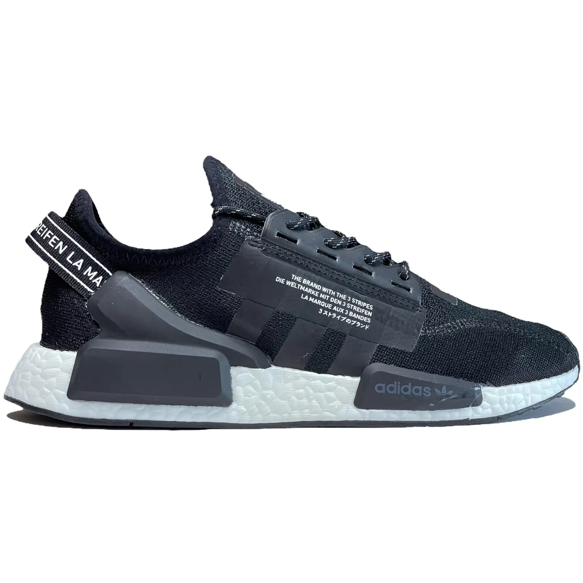 Adidas NMD V2 Runner Black and White