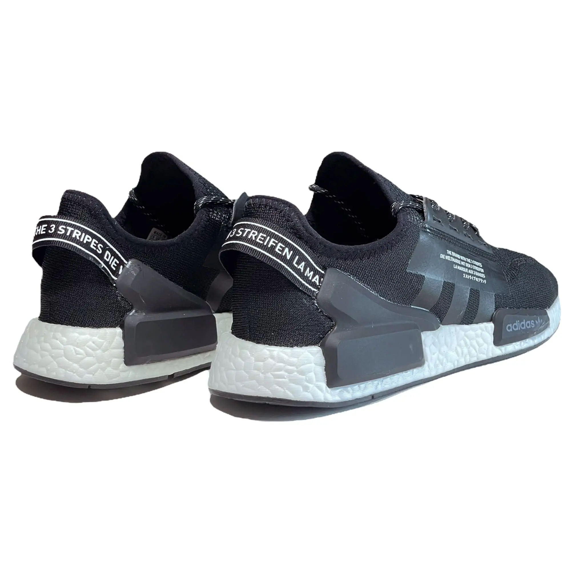 Yeezy nmd top