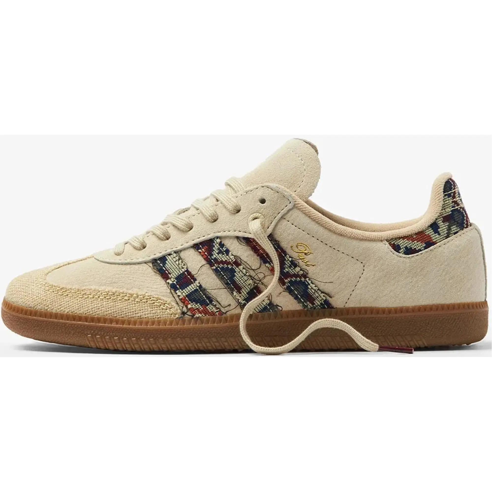 Last adidas shop